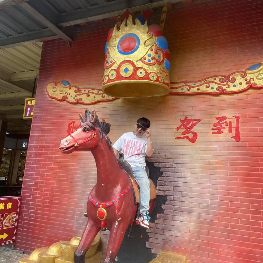 易哥🤡