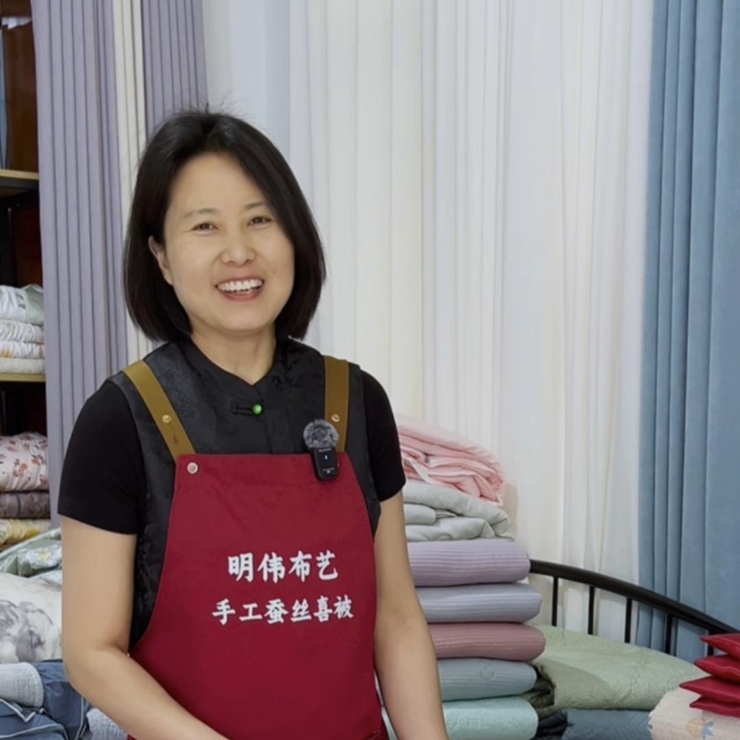 廊坊明伟布艺