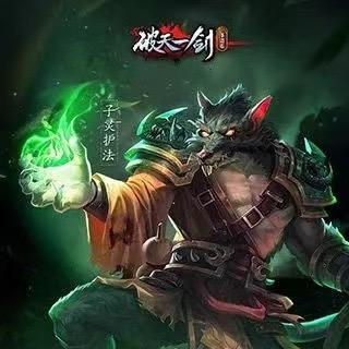 老Yan