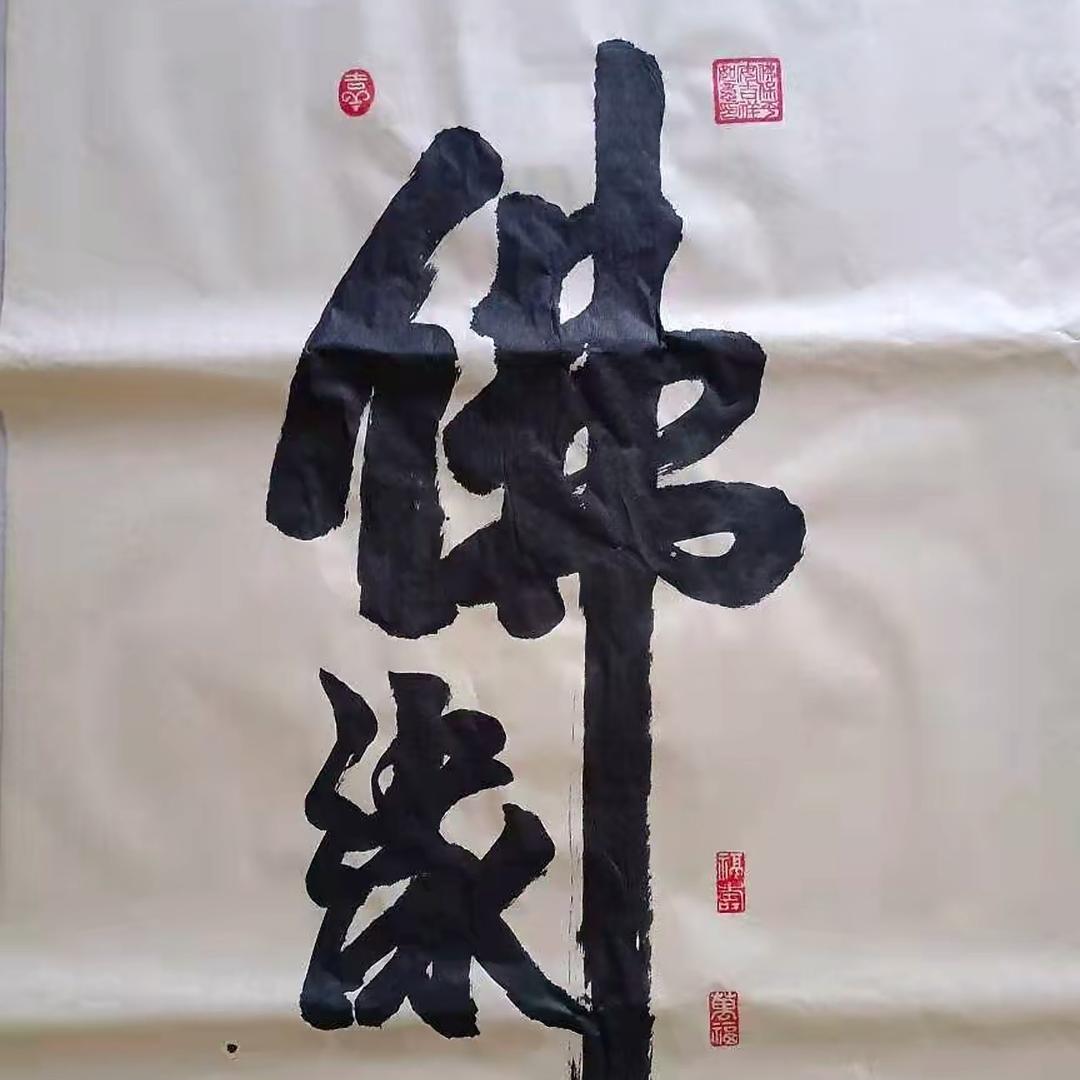 众鑫鞋服广场（鲁台店）