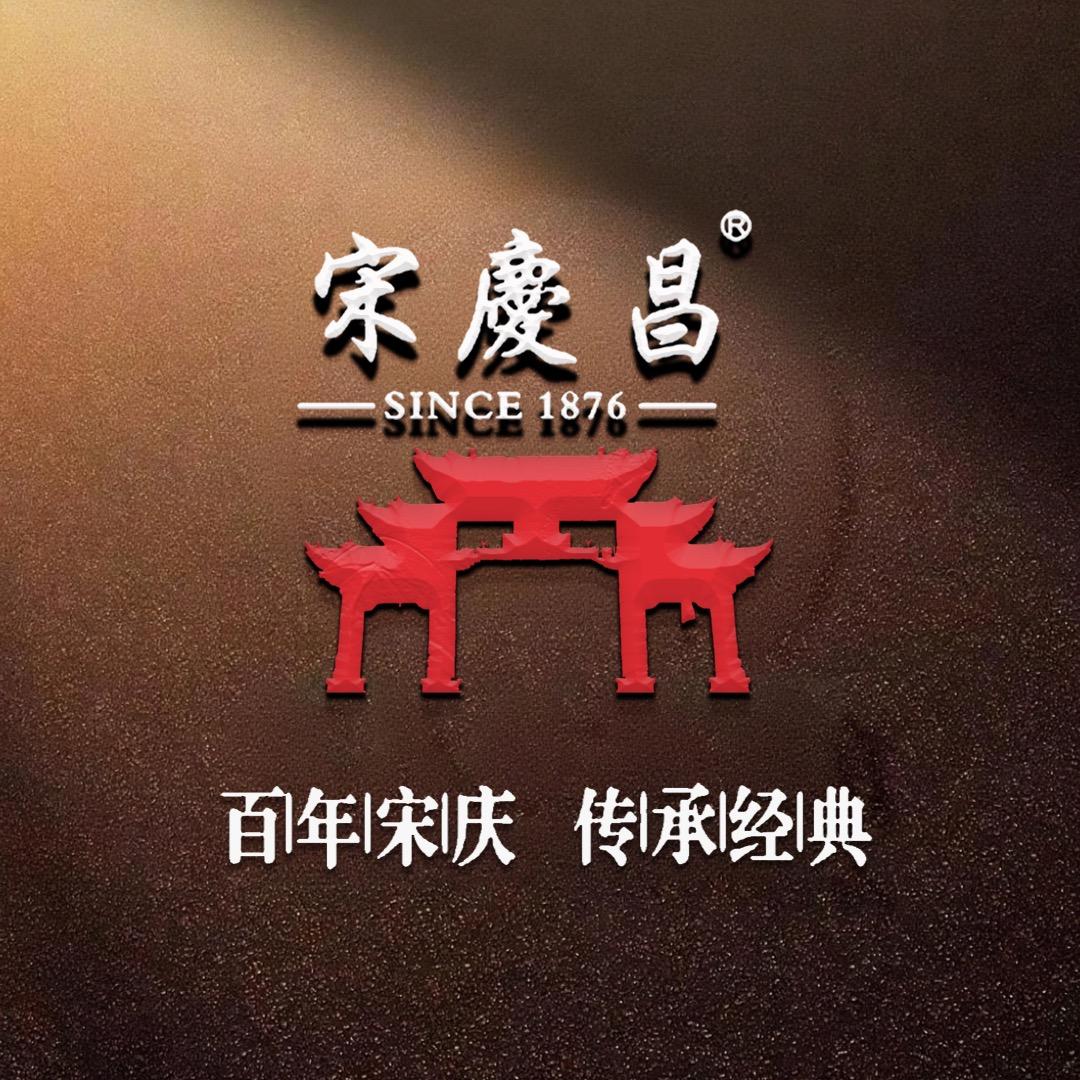 宋庆昌-专注高端普洱