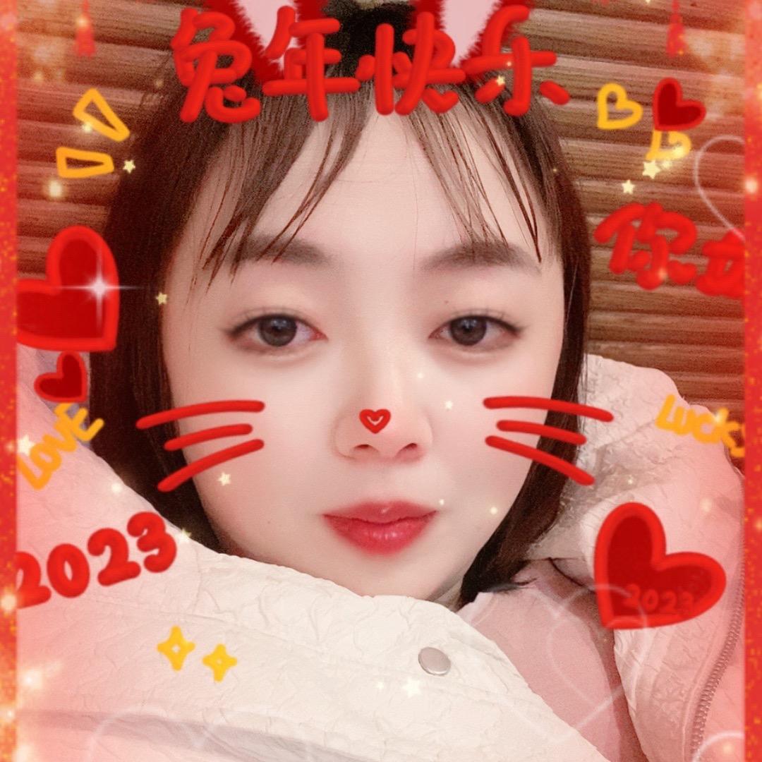 伟