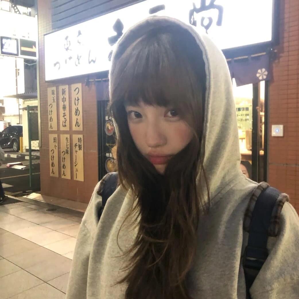 Yueueii