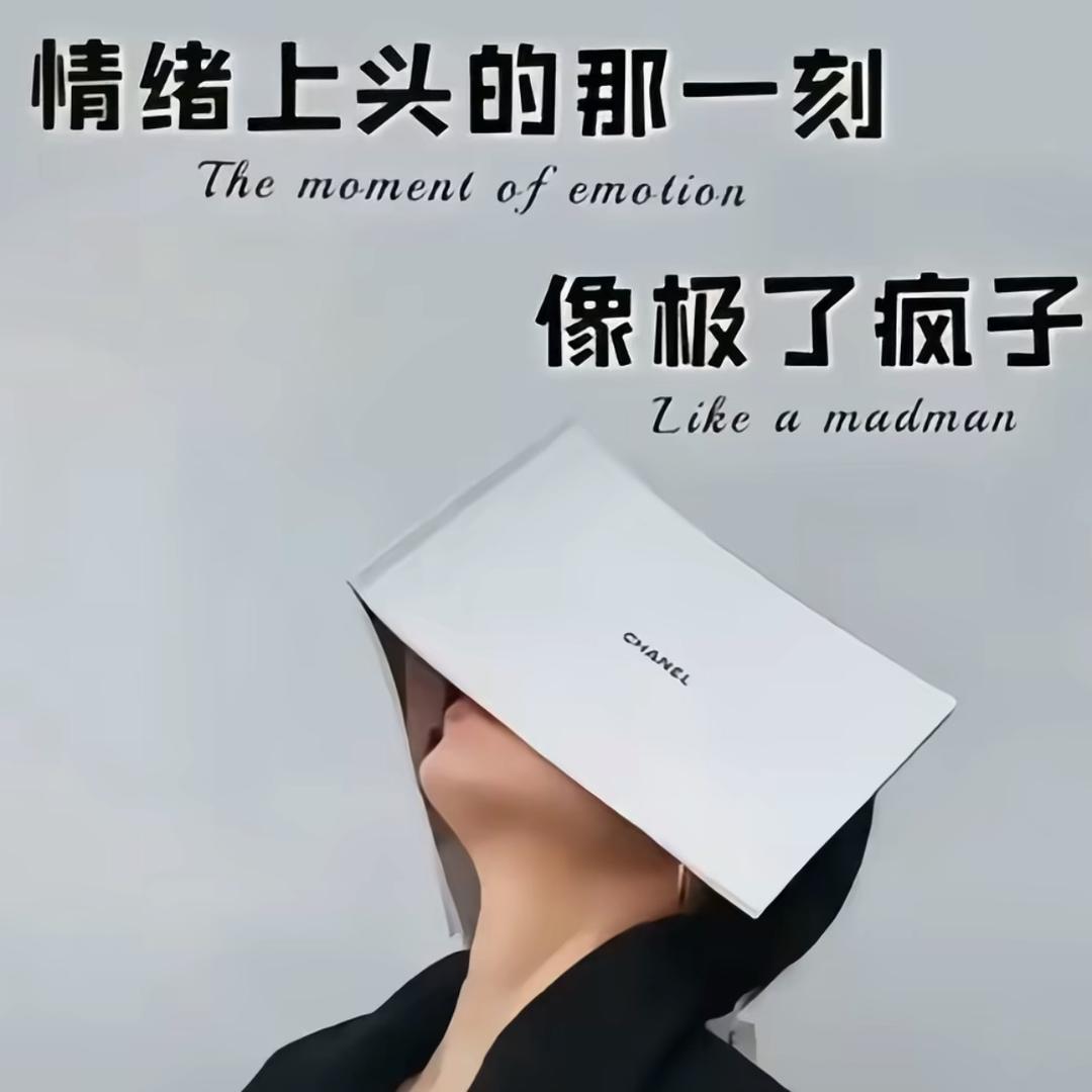 自此鲜花赠自己