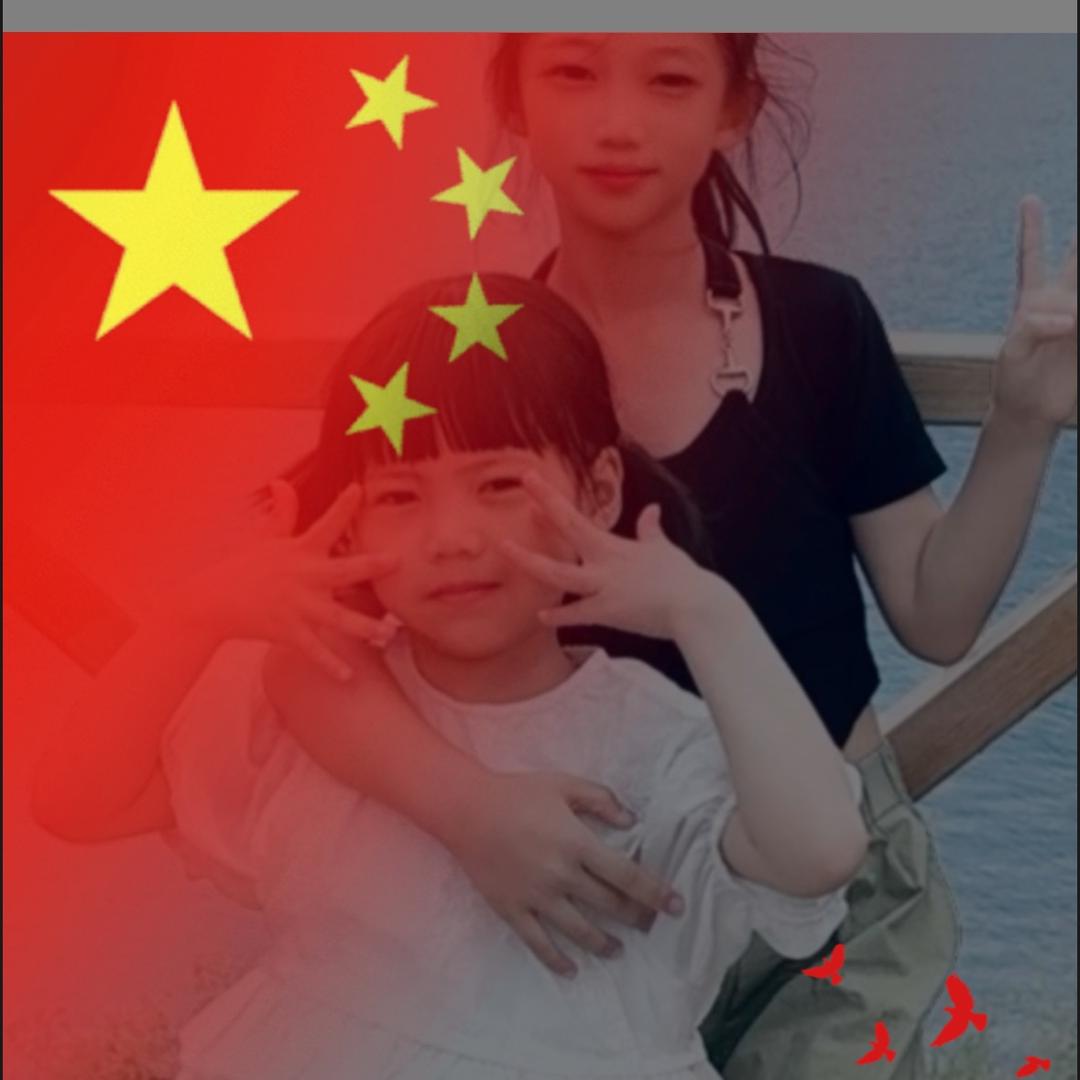 元心啊大