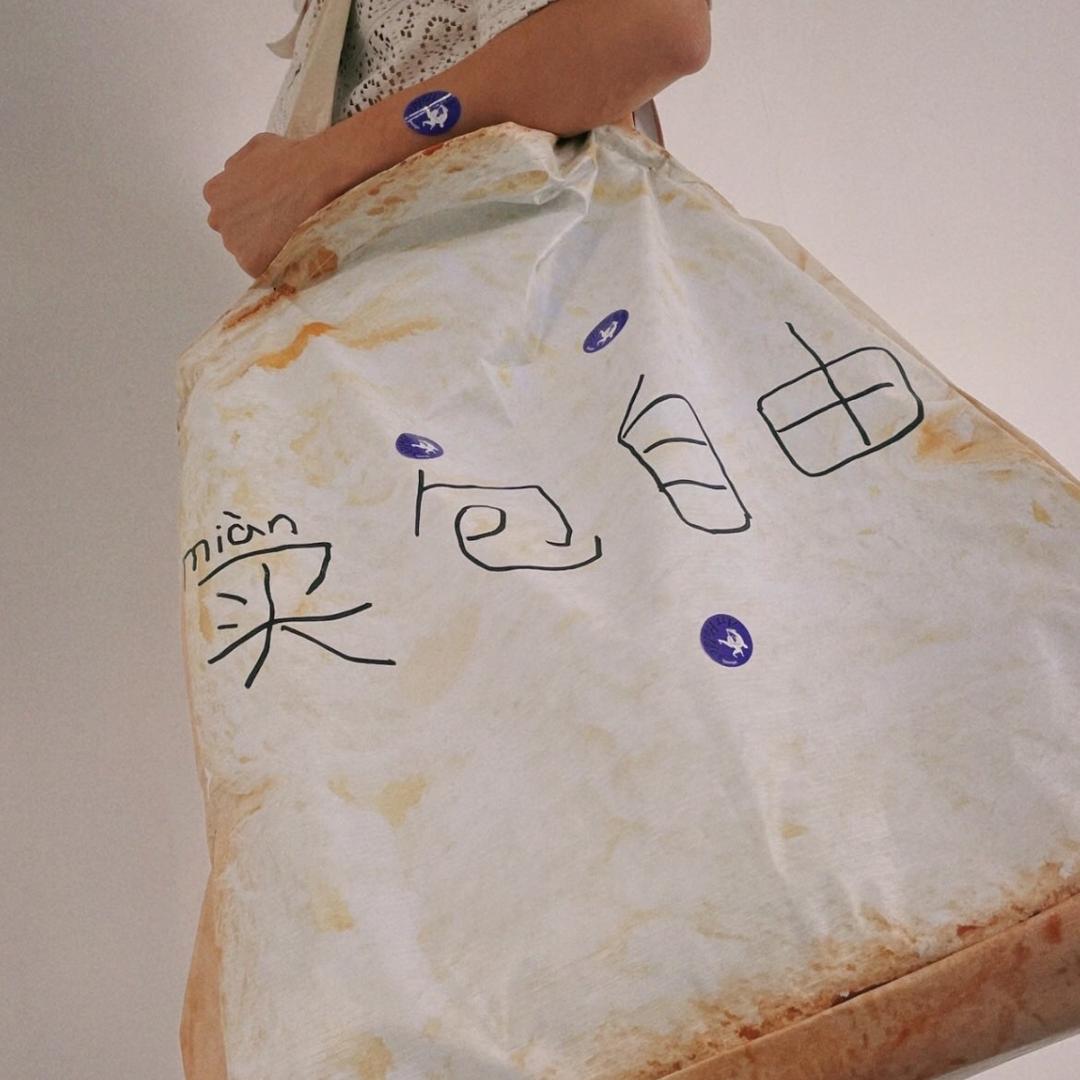 精品古着店
