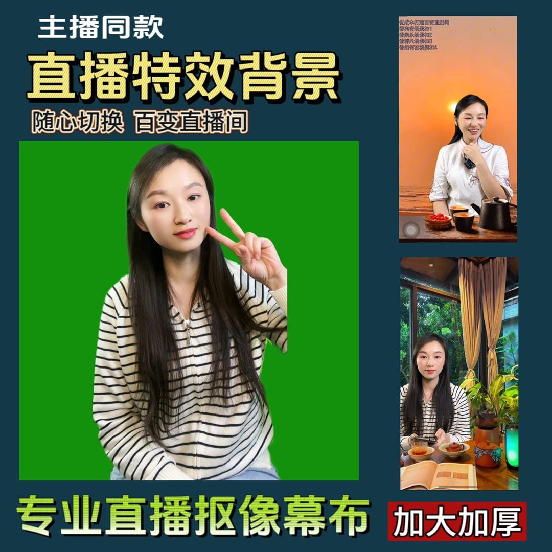 袁袁呀