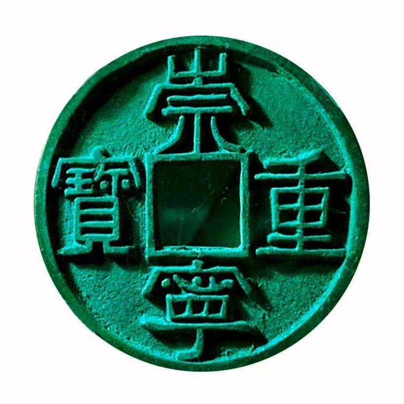 唐宋丝丝清洗店