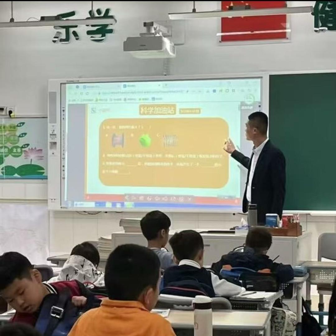 任老师思维教学
