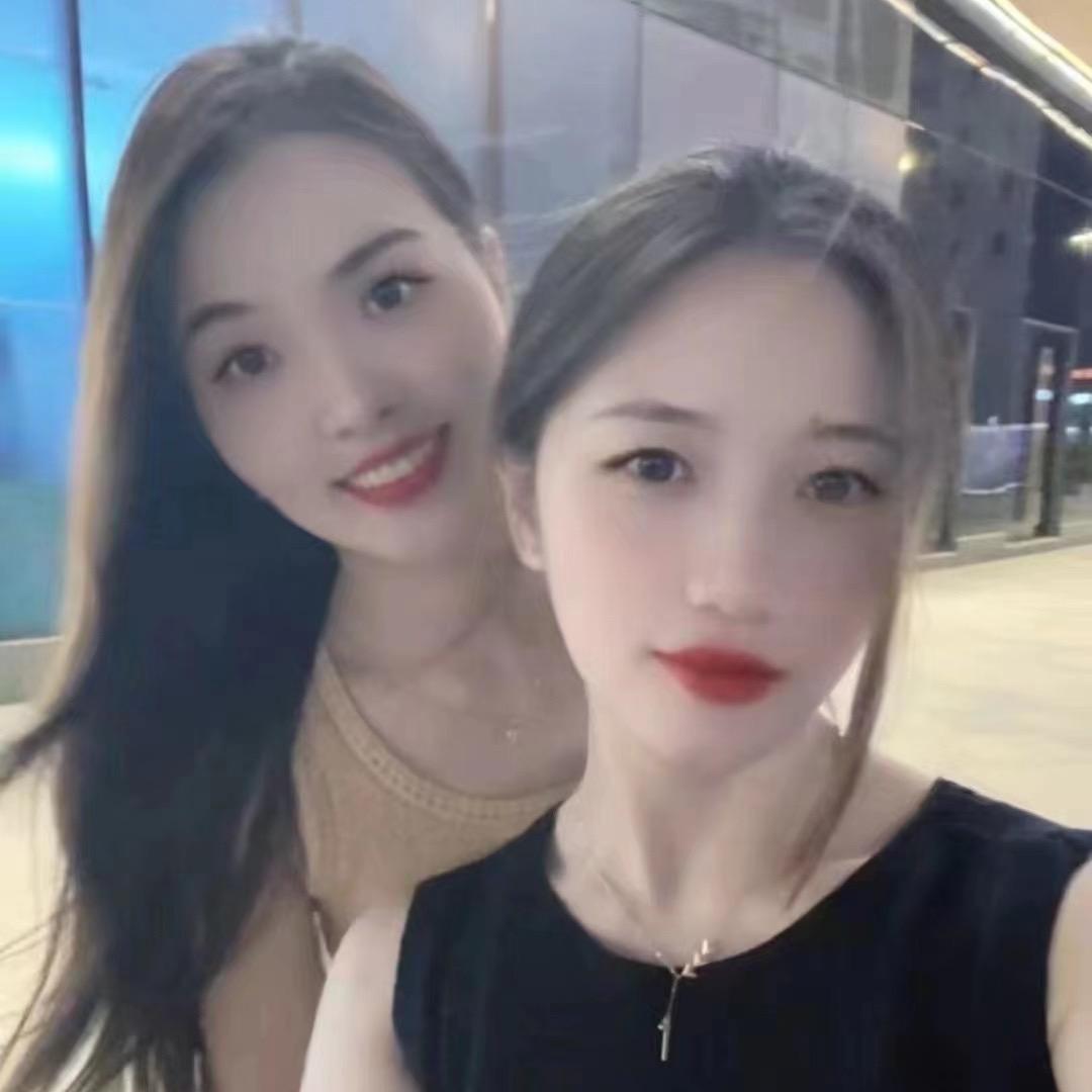 临福珠宝