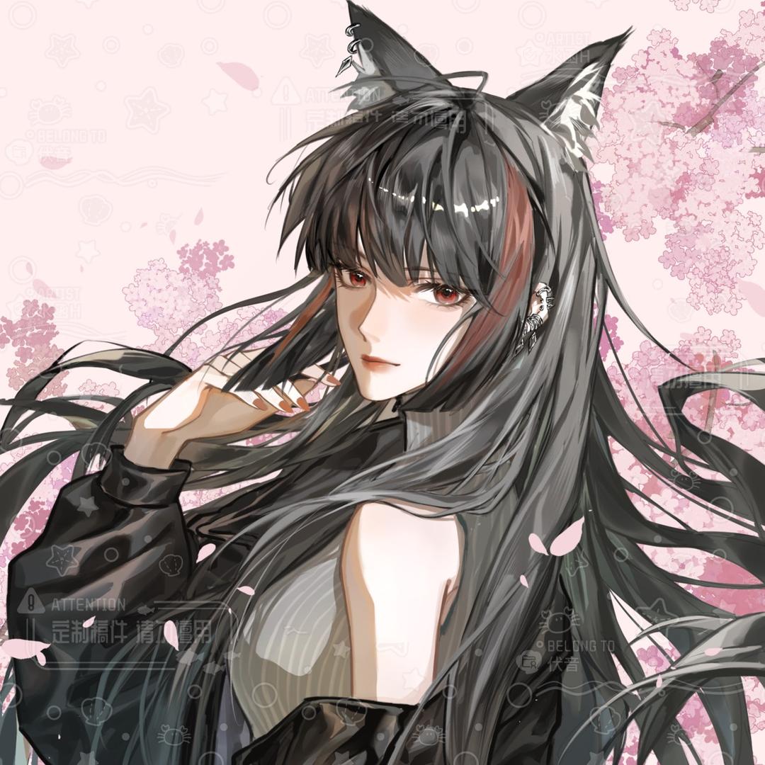 伏音（优雅女人）