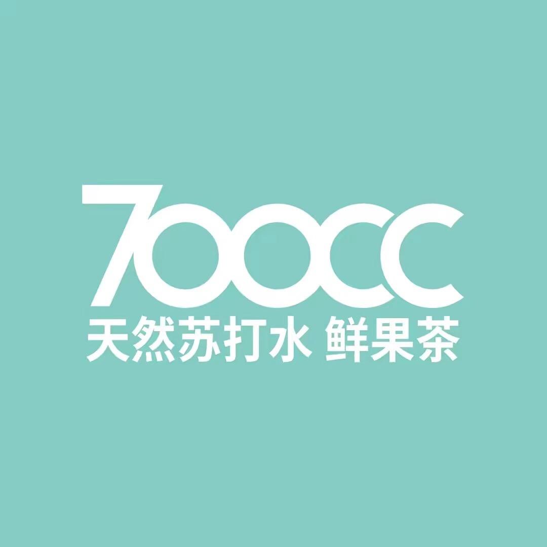 700cc(康平店)