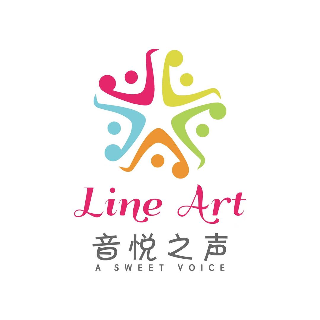 腾冲音悦之声艺术培训学校有限责任公司