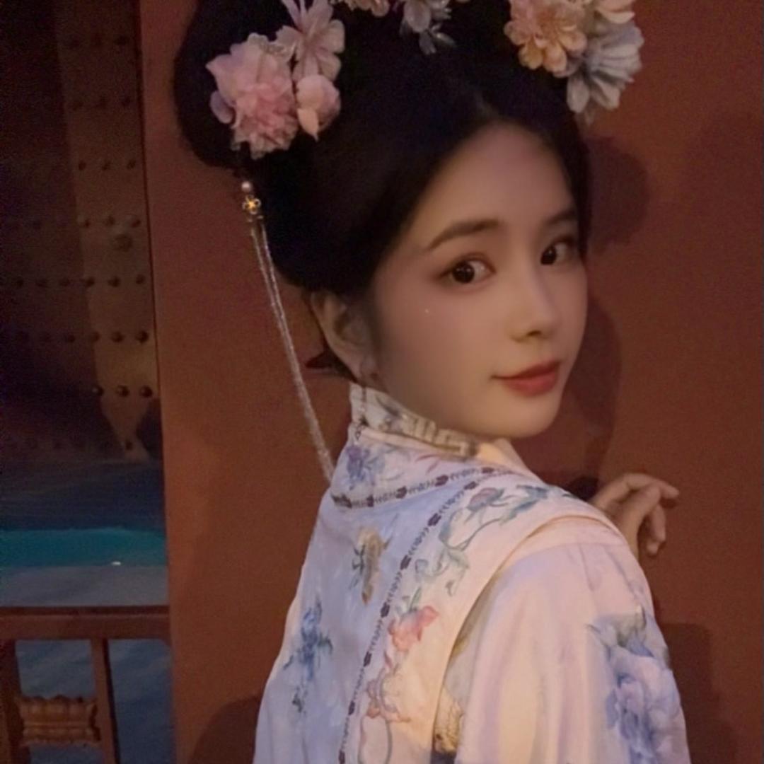 山清水秀的秀