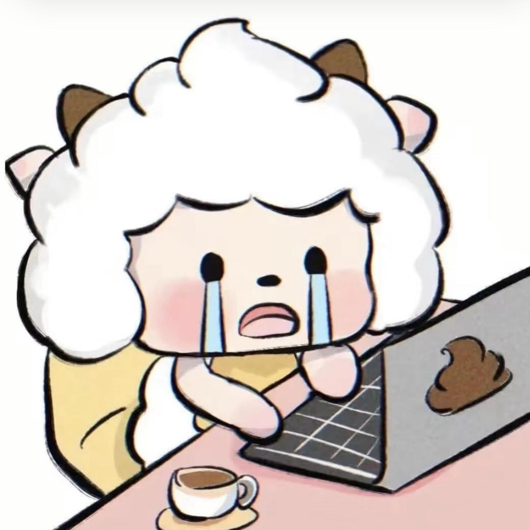 羊咩咩（三角洲行动）