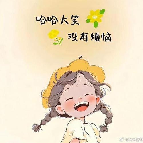 小白☀️