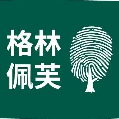 格林佩芙优宠宠物食品（广东）有限公司宠物食品专卖店