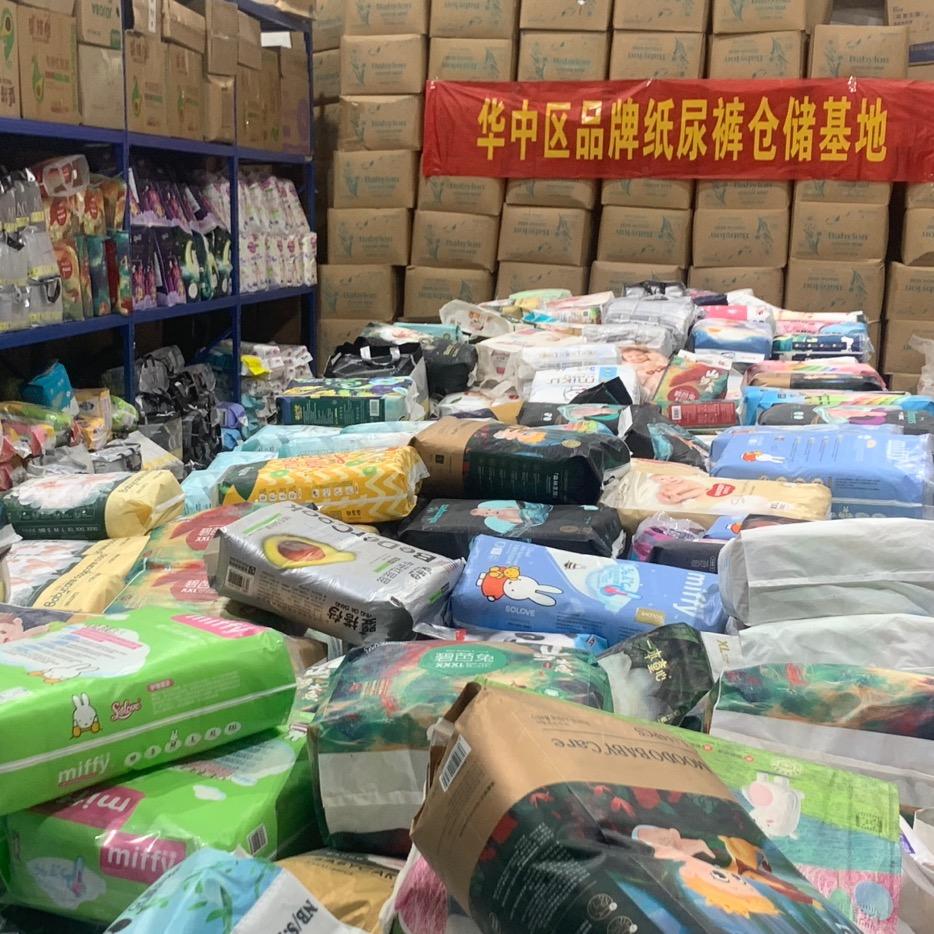 美姐母婴用品店