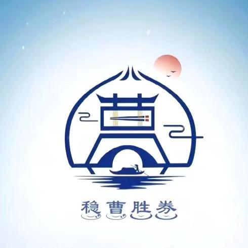曹营