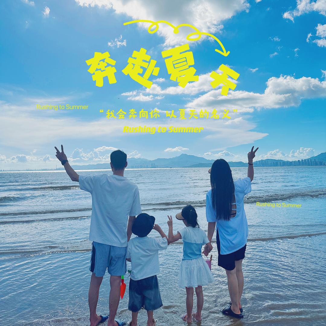 恩恩妈👩日常分享