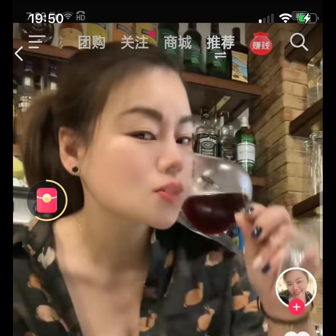 haishuang