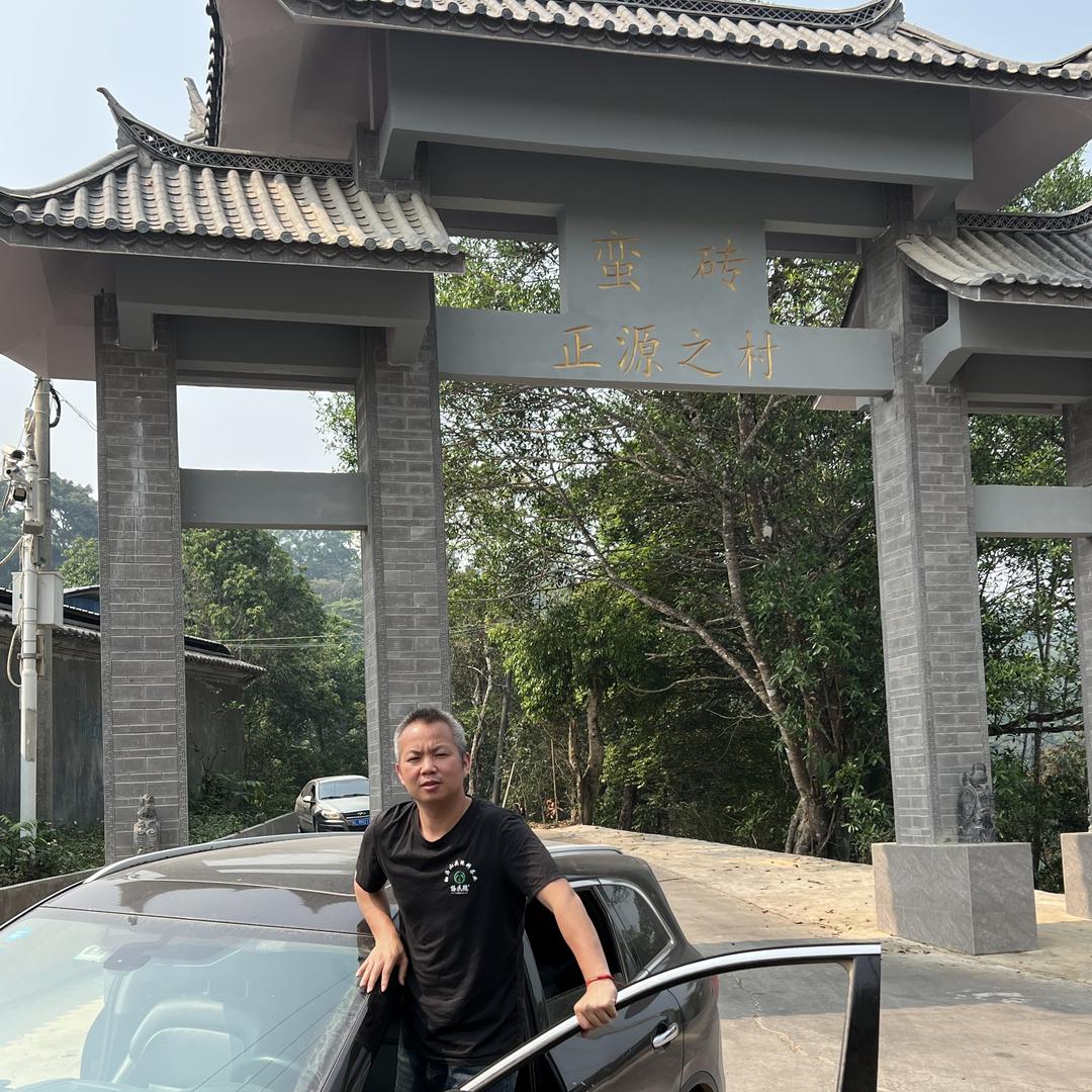 老戴普洱源头茶
