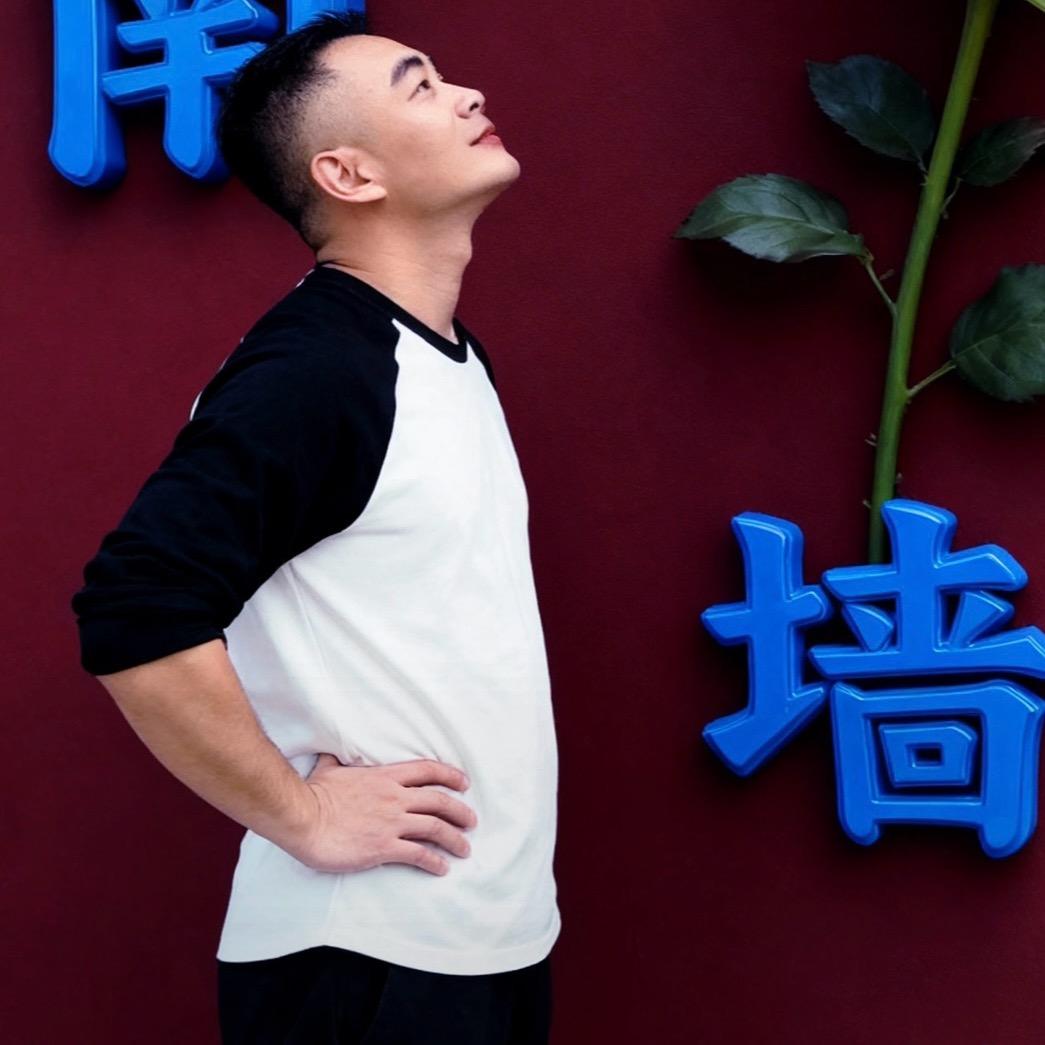 信仰