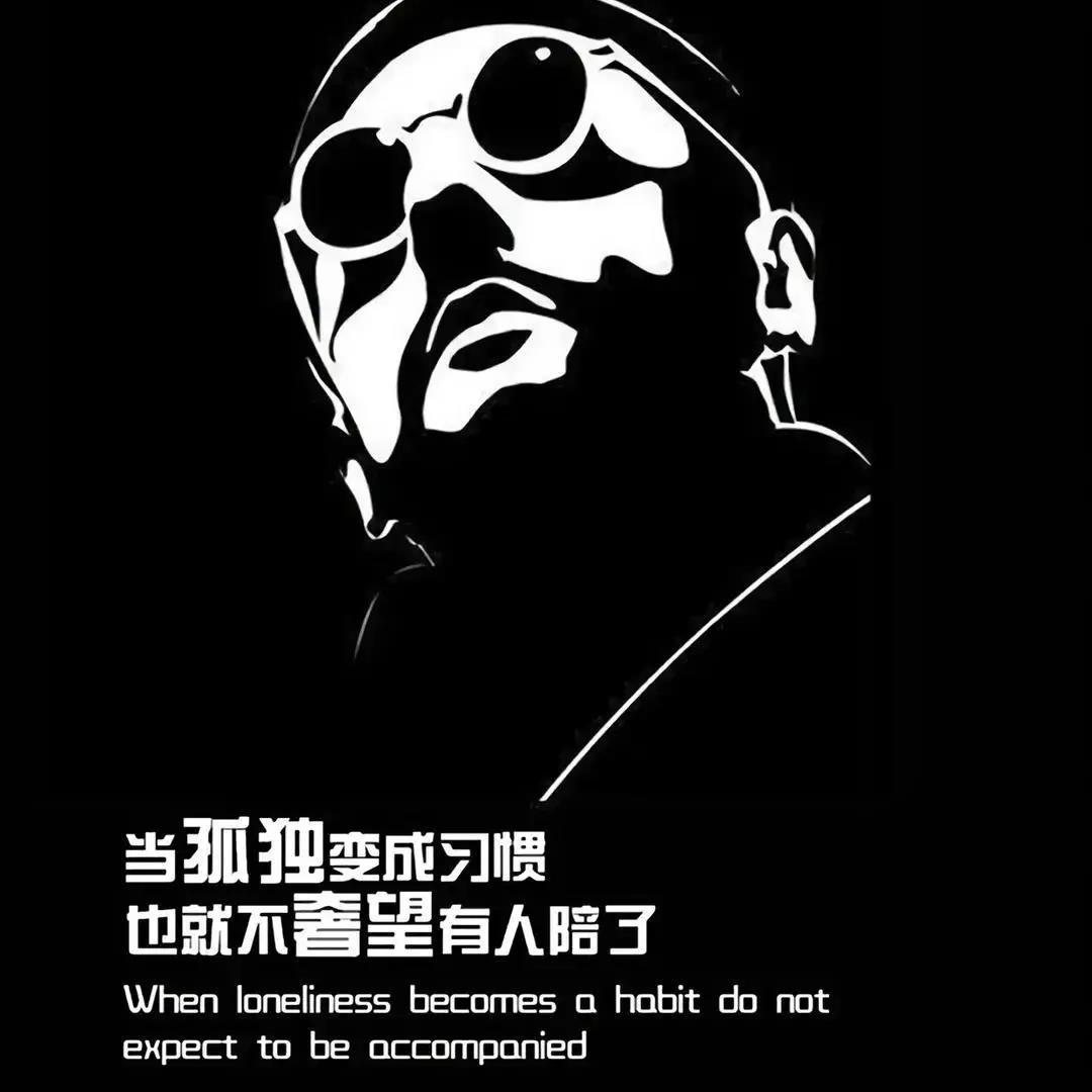 㔻㞢头像