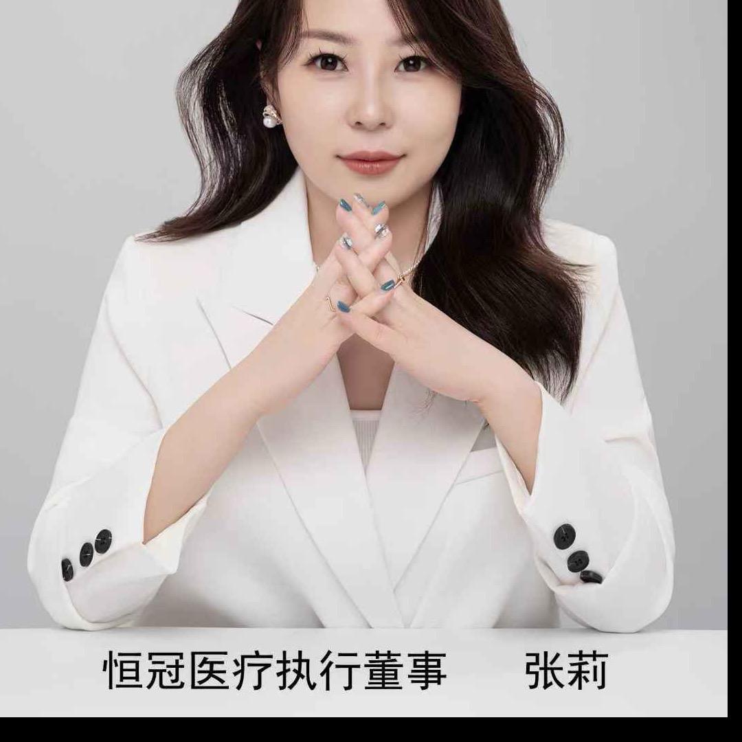 张莉👑lily美学设计👨‍👩‍👦