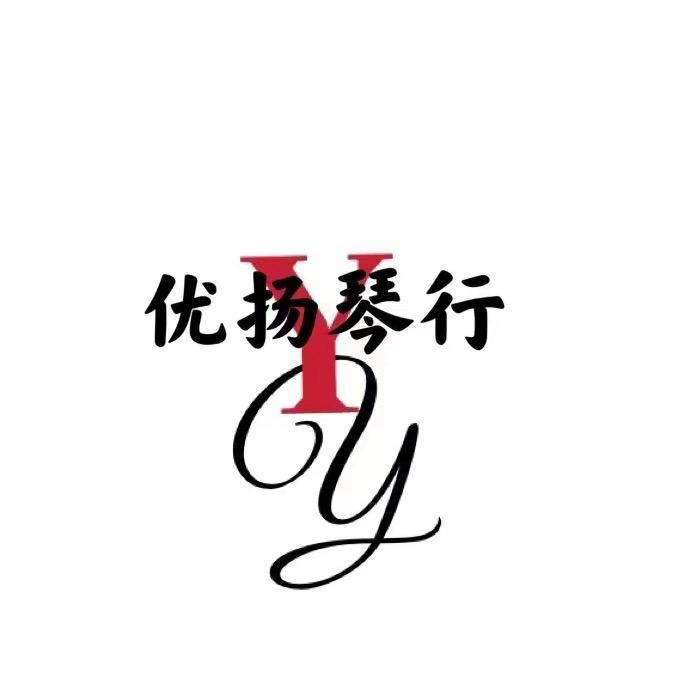 🎹优扬琴行🎵
