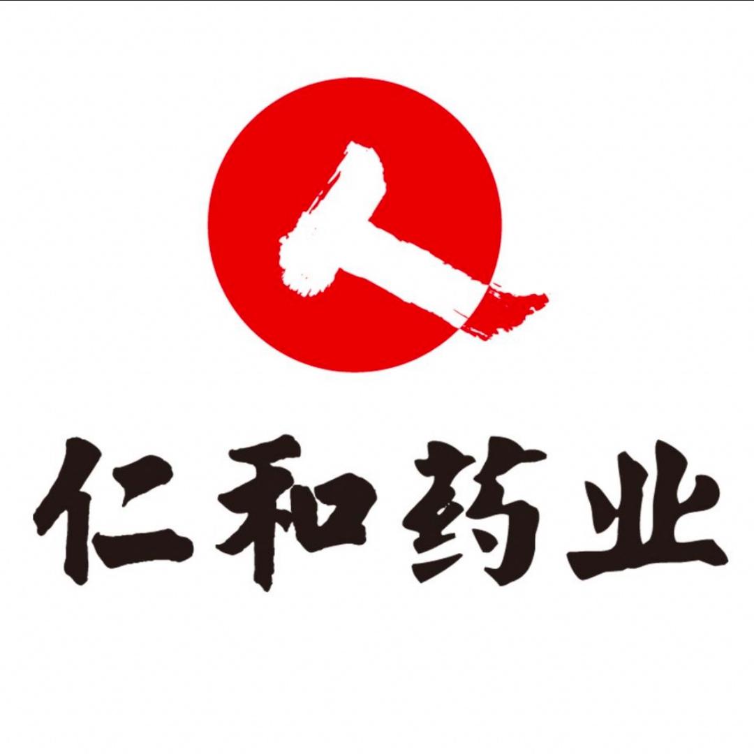 仁和匠心毛囊清洁洗发水（工厂直发）