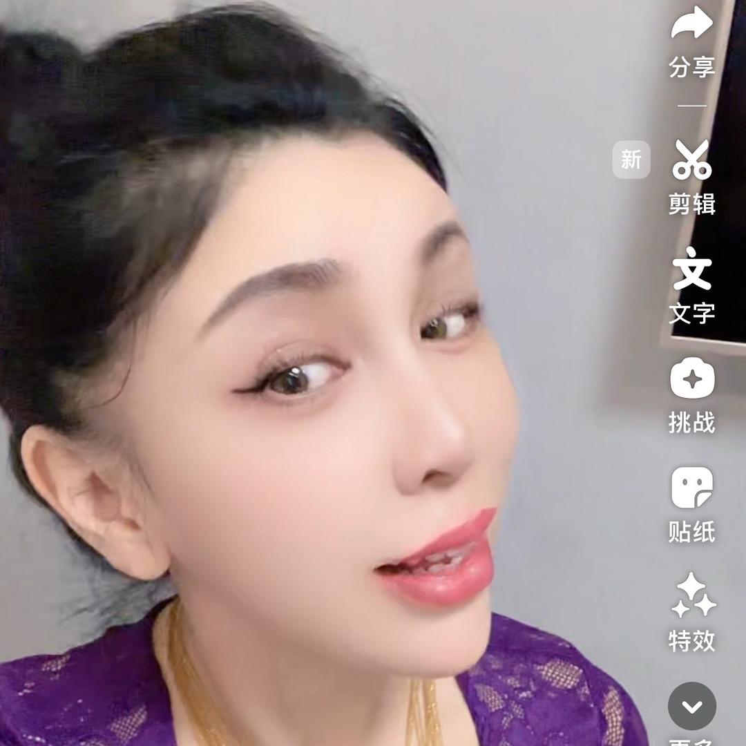 五姐