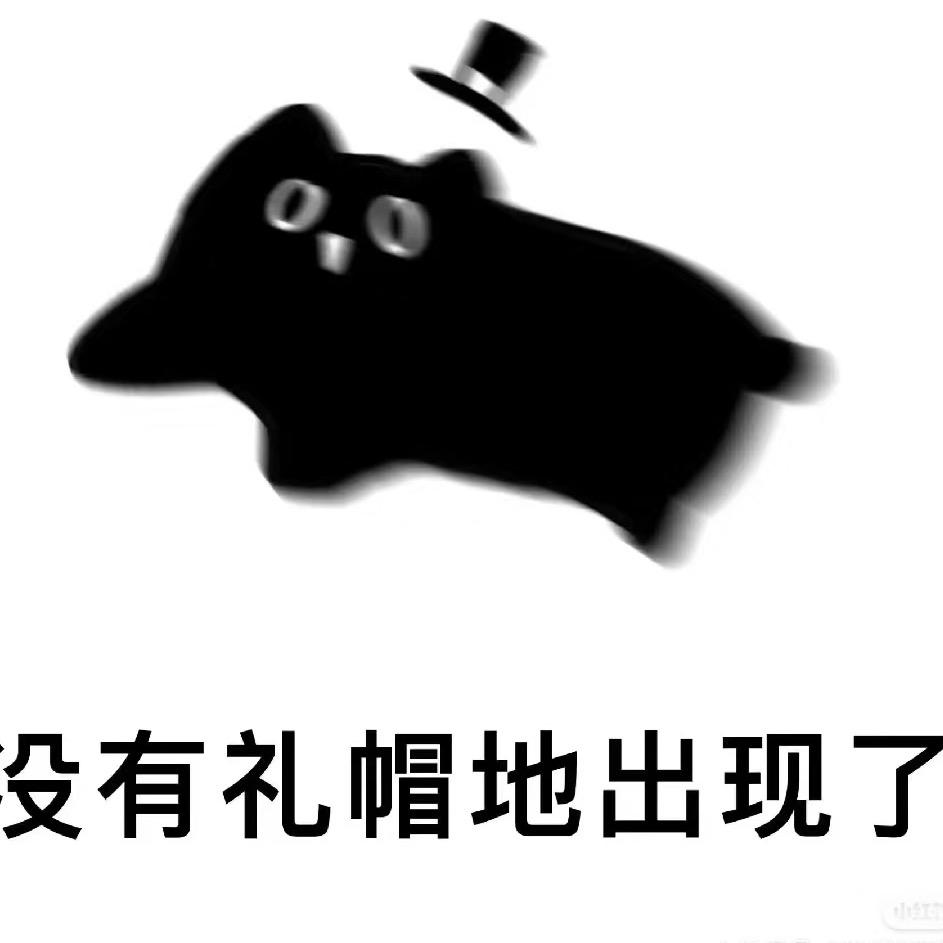 凯凯拆卡（新人拆卡版）