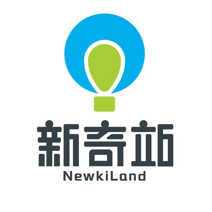 新奇站Newkiland