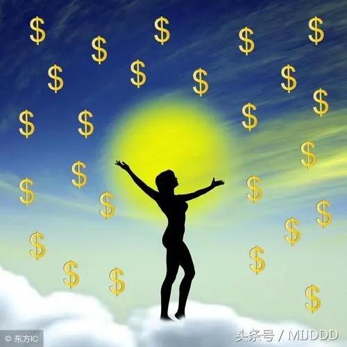 弯腰，拾緈諨
