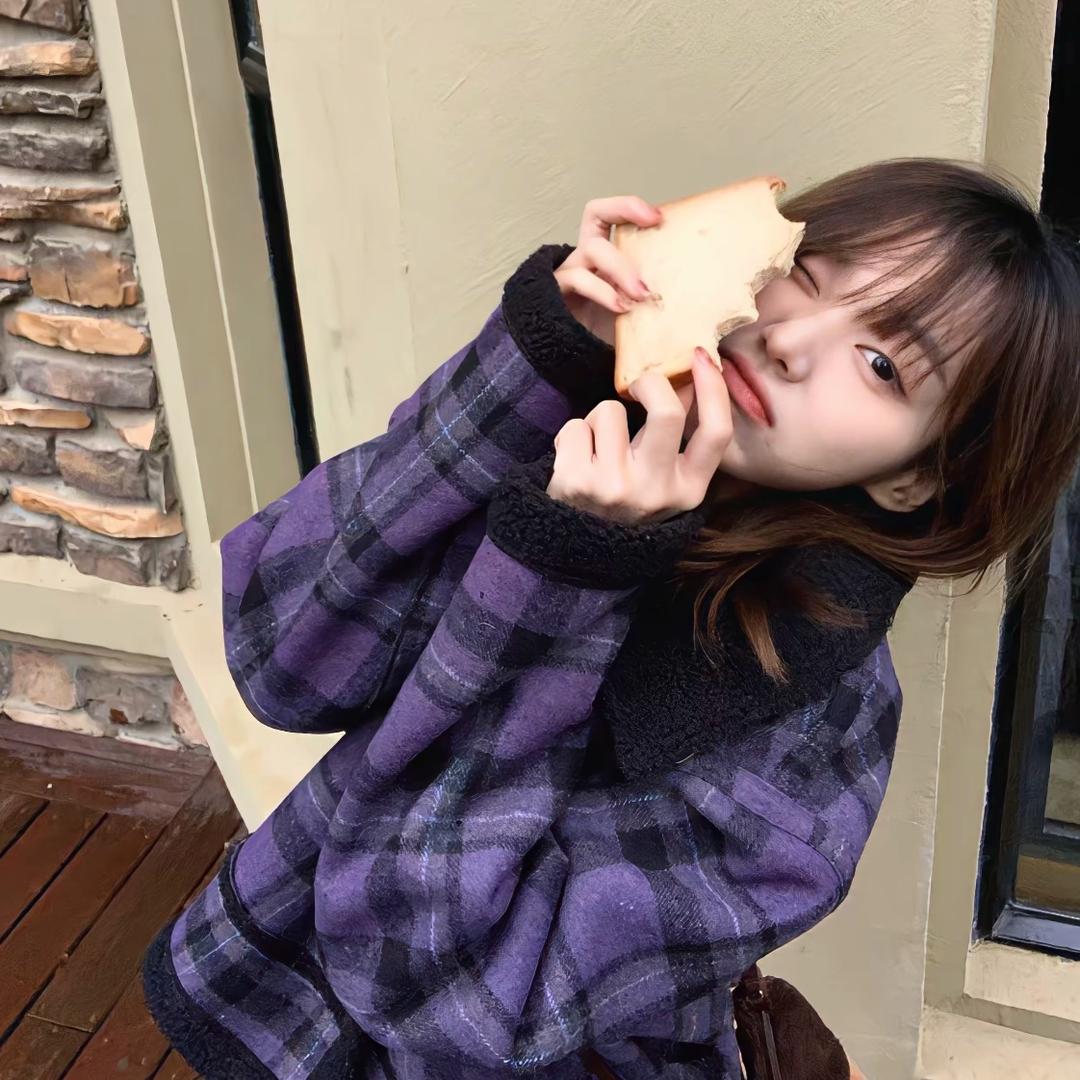 iu