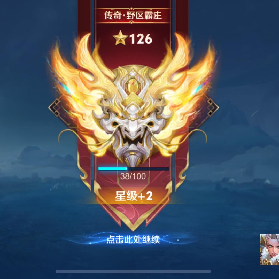 小左