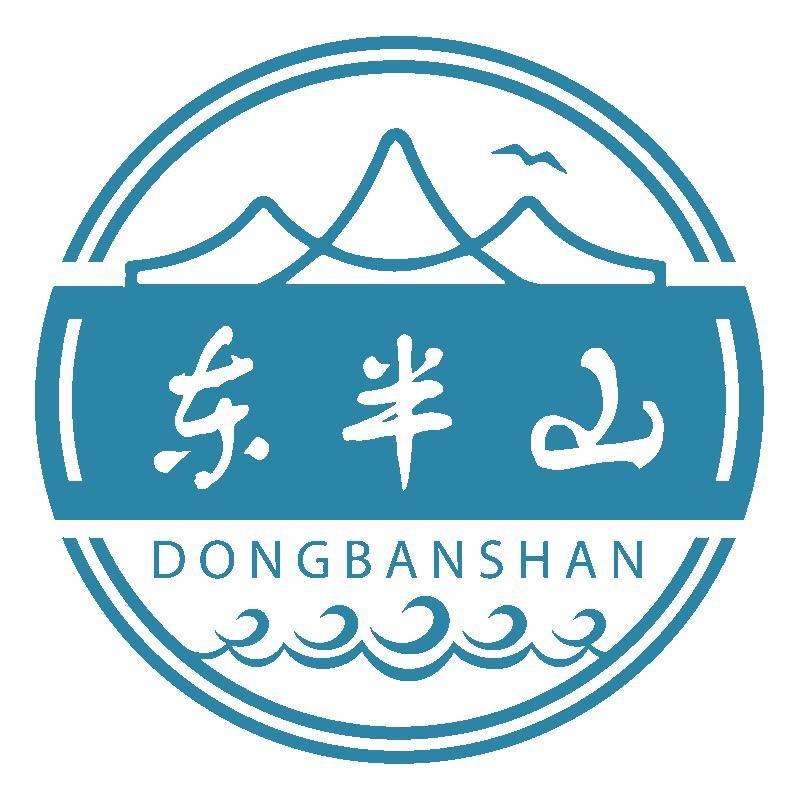 东半山官方旗舰店