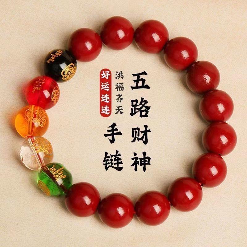 三合茶器