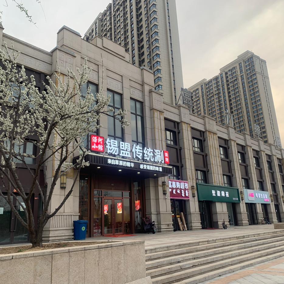 回民区沿河小馆餐饮门店