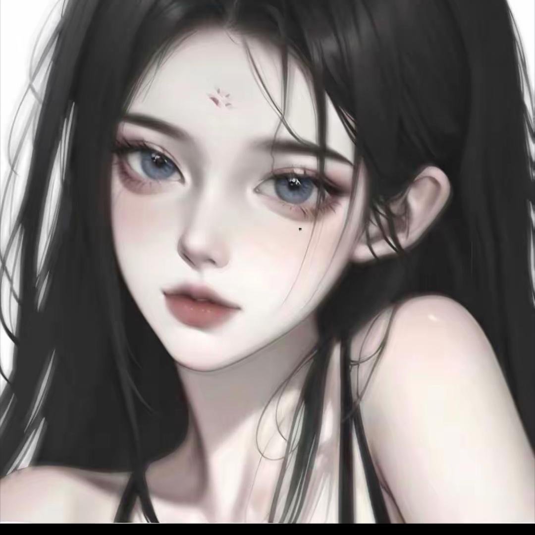 懿