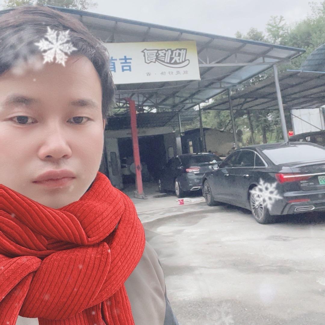 吉首玛瑞利汽车服务