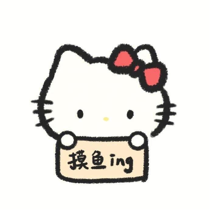 甄选好物123
