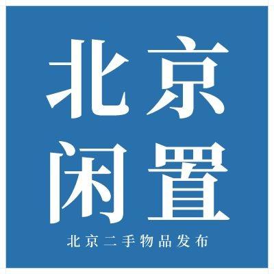 北京小伙伴二手电动车外卖车