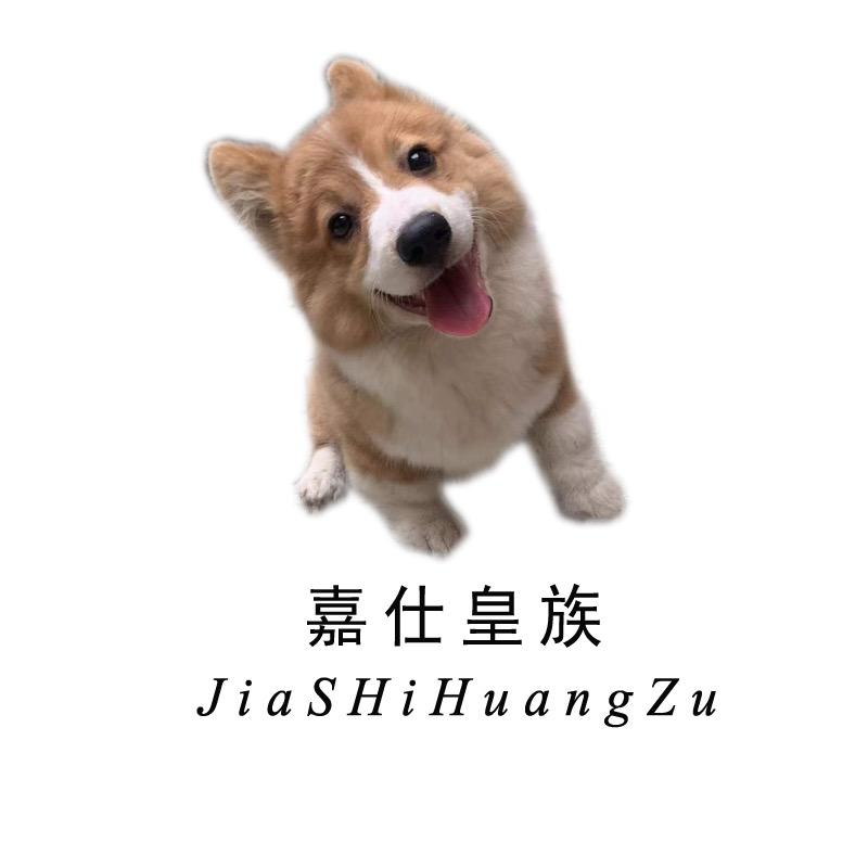 嘉仕皇族宠物食品