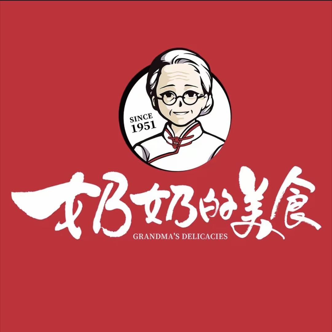 奶奶的美食-总部