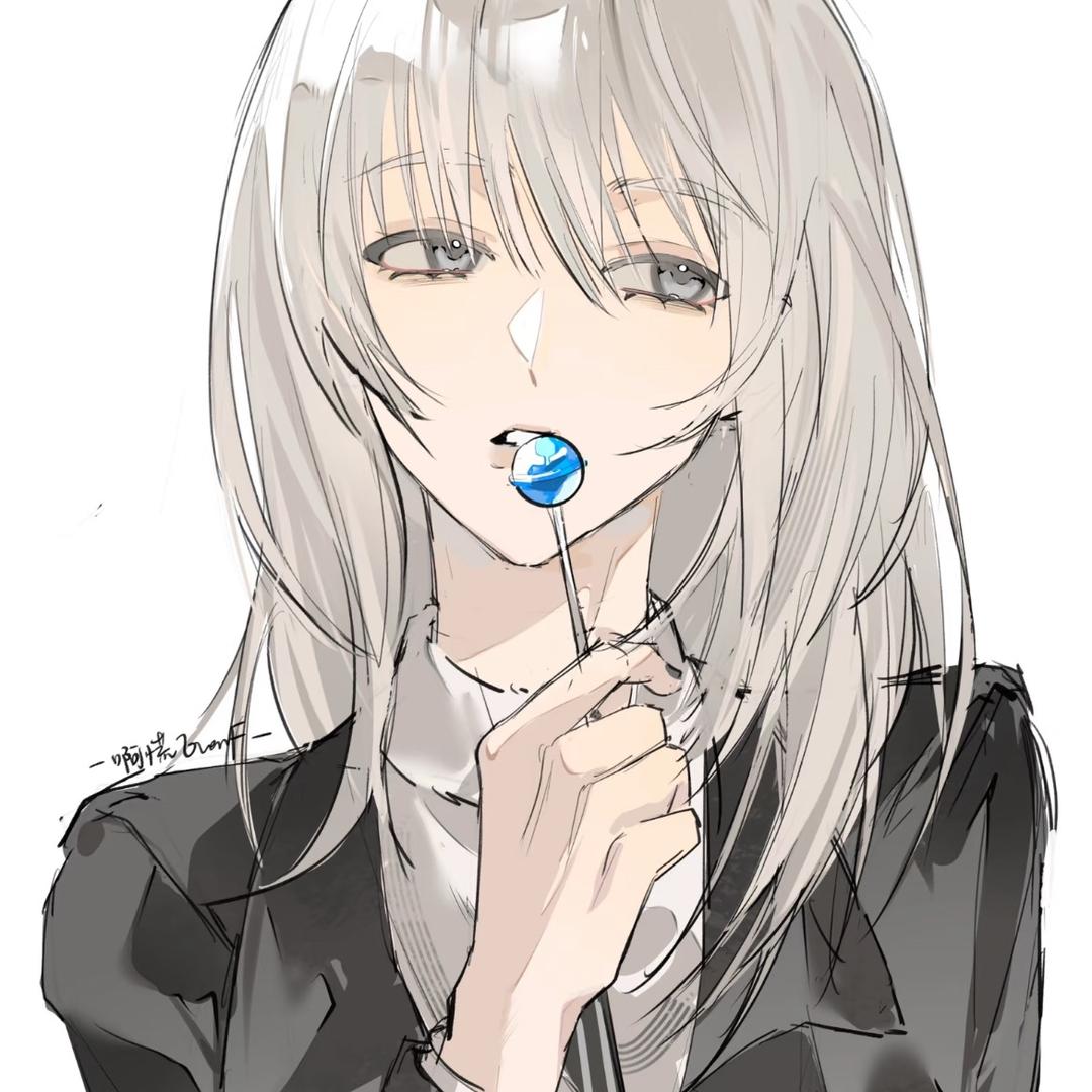 sahre