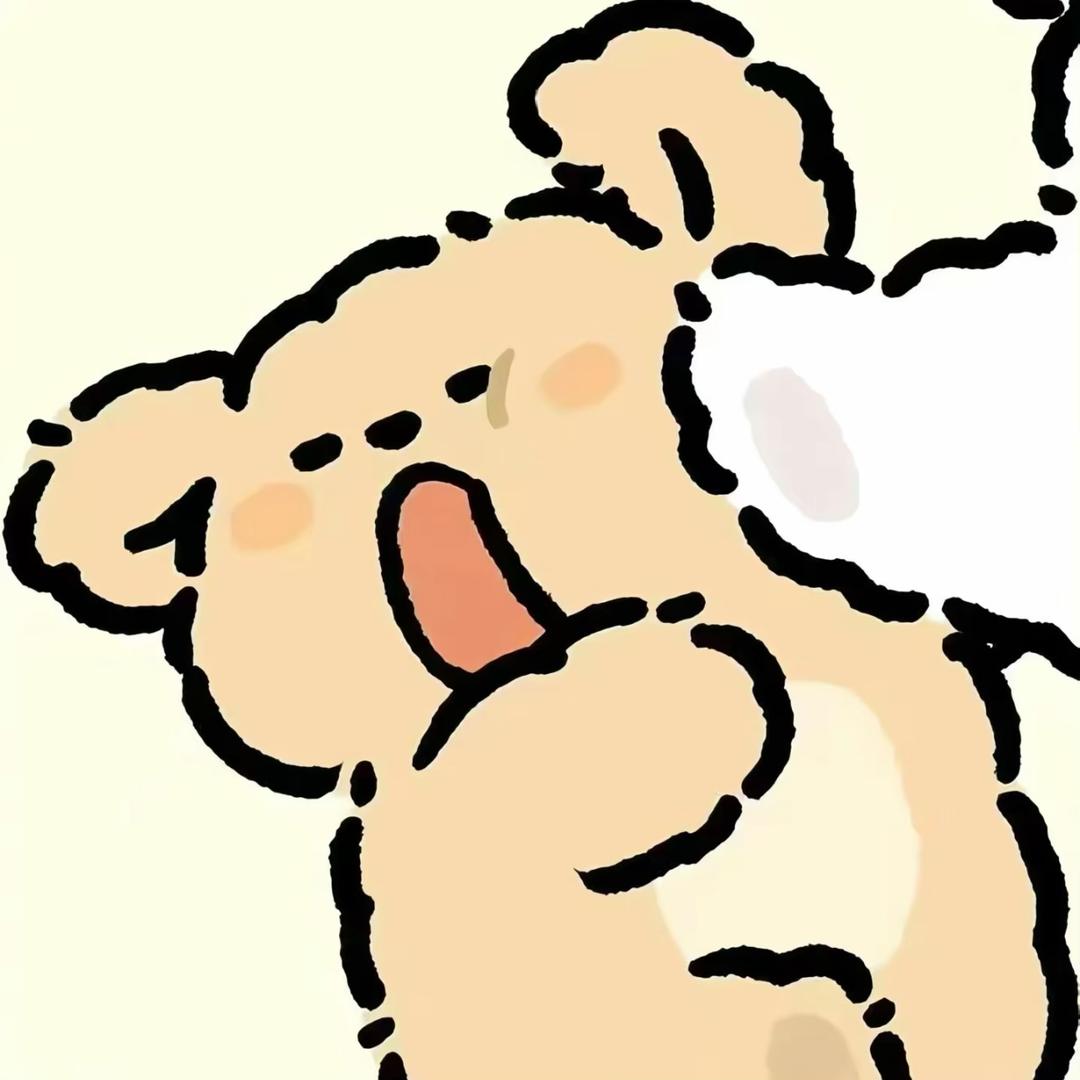 鼠鼠咩