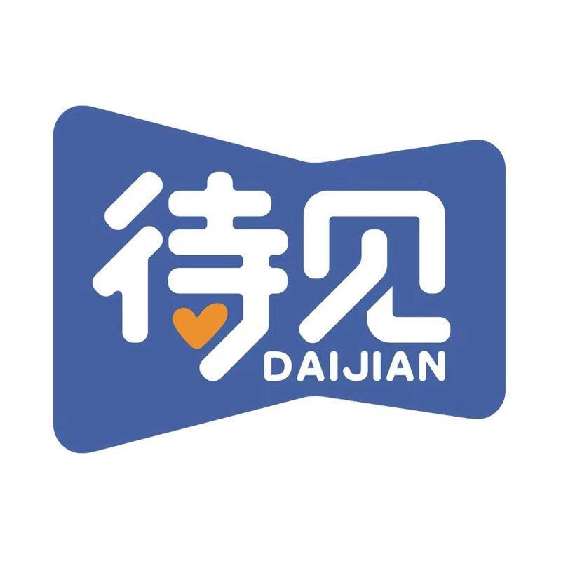 待见滋补旗舰店