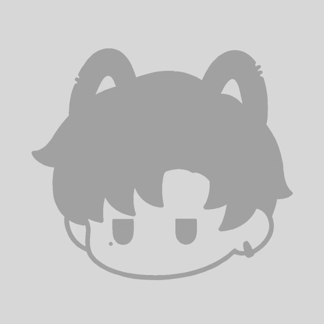 小逸ing（只出自推欧皇版）